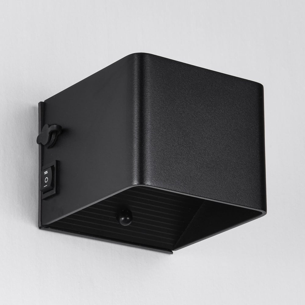 Pike Rechargeable Outdoor Wall Light — Black, Sensor